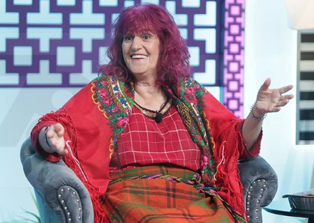 РОДОПСКО ПРЕЗАРЕЖДАНЕ