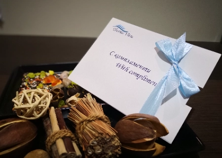 ВАУЧЕРИ ЗА ПОДАРЪК